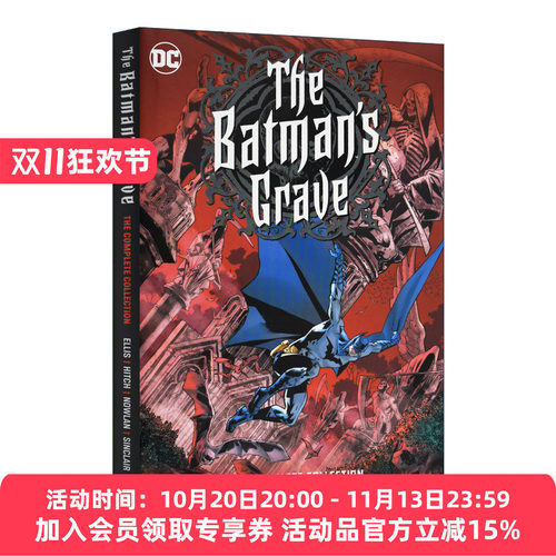 英文原版 Batmans Grave 蝙蝠侠的坟墓 Warren Ellis沃伦·埃利斯 漫画小说 精装 英文版 进口英语原版书籍