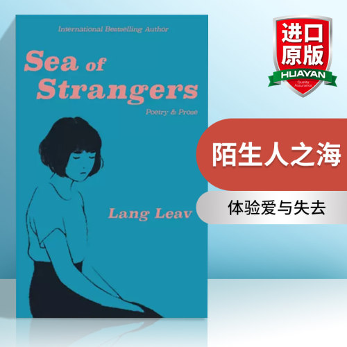 英文原版 Sea of Strangers 陌生人之海 朗·利夫 诗歌 英文版 进口英语原版书籍