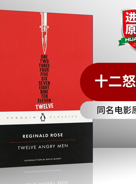 英文原版 Twelve Angry Men 十二怒汉 Penguin Classics 企鹅经典版 英文版