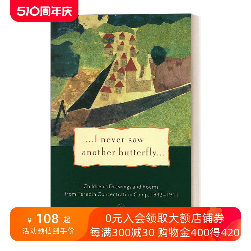 英文原版 I Never Saw Another Butterfly我从未见过另一只蝴蝶 1942-1944年间特雷津集中营的儿童画作与诗歌历史英文版进口书