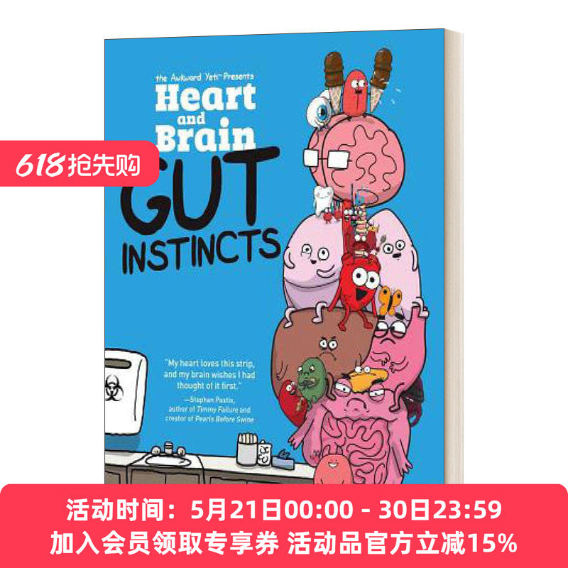 英文原版 Heart and Brain Gut Instincts An Awkward Yeti Collection 我身体里的恶作剧 肠道无难事 英文版 进口英语原版书籍
