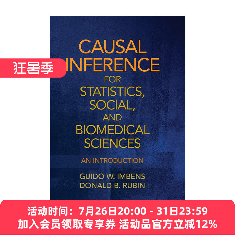 统计学、社会科学及生物医学领域中的因果推断导论英文原版 Causal Inference for Statistics Social and Biomedical Sciences