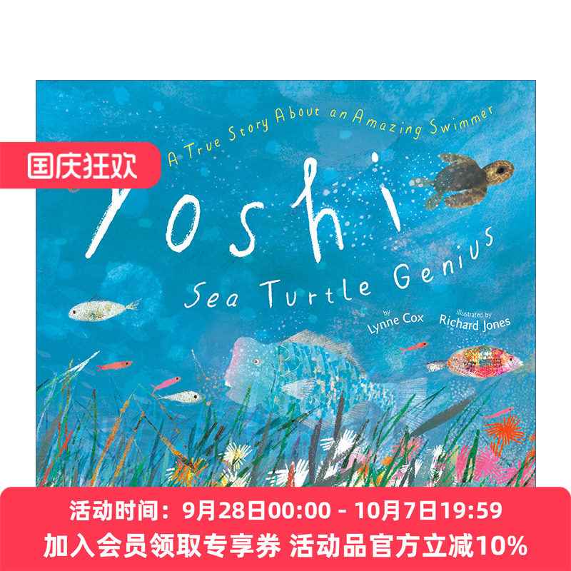 英文原版 Yoshi Sea Turtle Genius 海龟Yoshi的非凡旅程 儿童生态保护科普百科绘本图画书 精装 Richard Jones 进口英语原版书籍