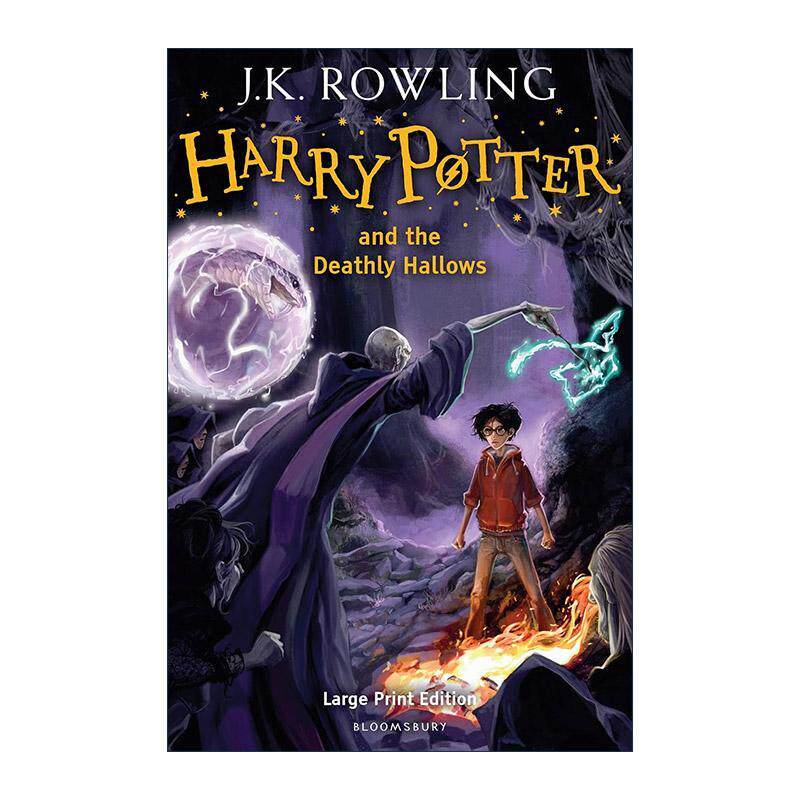 英文原版 Harry Potter and the Deathly Hallows 哈7 哈利波特与死亡圣器 视力友好型大字版 大开本精装 英文版 进口英语原版书籍