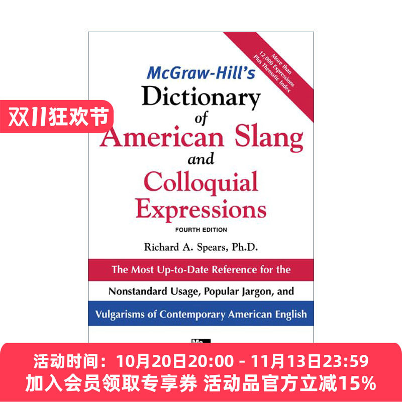 英文原版 McGraw-Hill's Dictionary of American Slang 麦克劳希尔 美国俚语词典 第4版 英文版 进口英语原版书籍