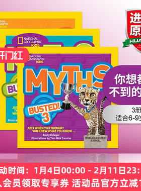 华研原版 英文原版 National Geographic Kids Myths Busted! 3册 国家地理儿童版 你想都想不到的科学 英文版 进口英语原版书籍