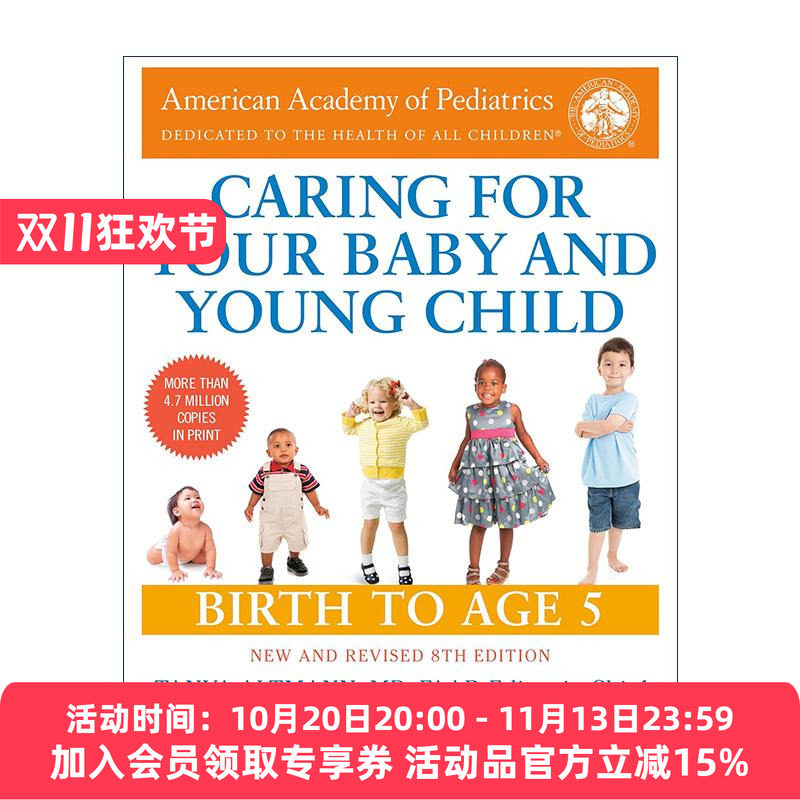 英文原版 Caring for Your Baby and Young Child 美国儿科学会育儿百科 第八版新版 英文版 进口英语原版书籍