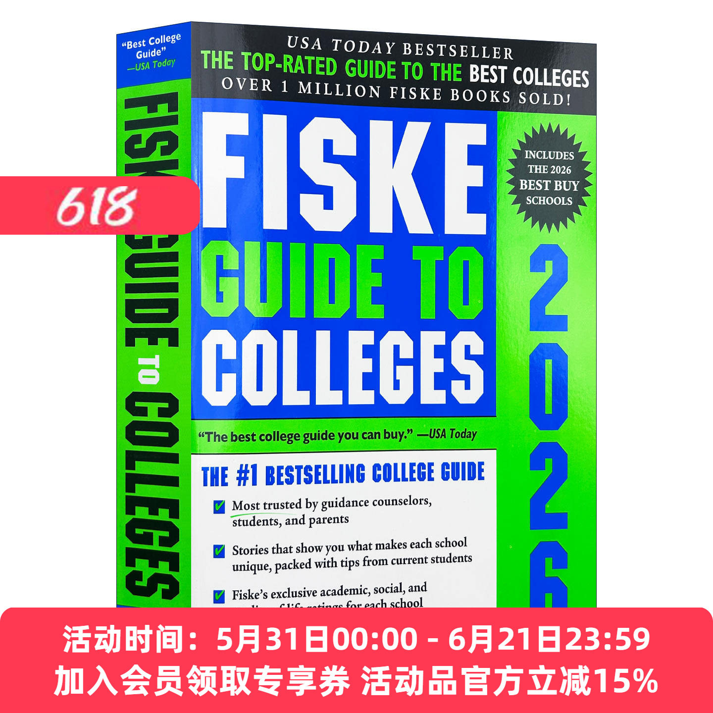 英文原版 Fiske Guide to Colleges 2026 费思克美国大学入学择校指南2026版 英文版 进口英语原版书籍