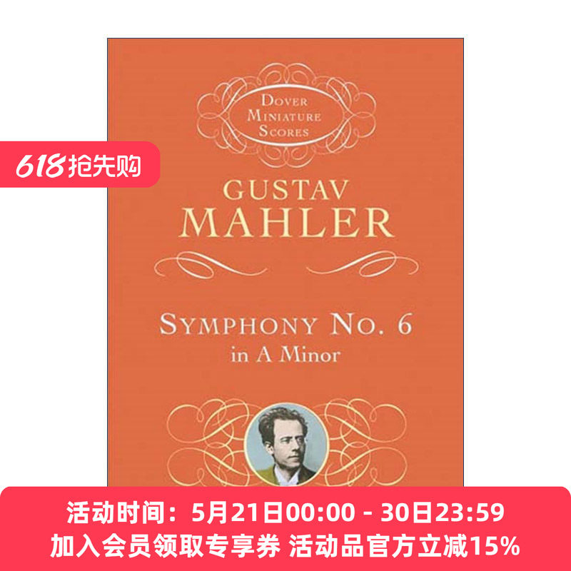 英文原版 Symphony No.6 in A Minor 古斯塔夫·马勒a小调第六 悲剧 交响曲 Gustav Mahler 英文版 进口英语原版书籍