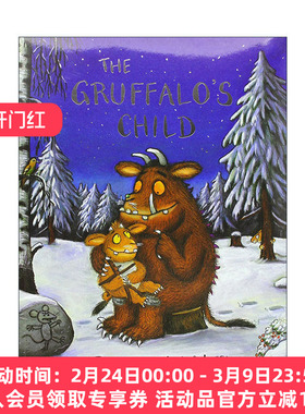 咕噜牛妞妞 英文原版 The Gruffalo's Child Julia Donaldson 茱莉亚唐纳森 儿童绘本 英文版 进口英语原版书籍