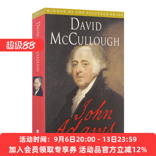 JohnAdams约翰·亚当斯
