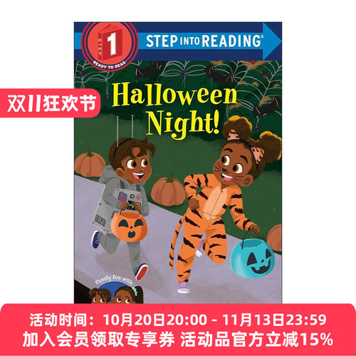 英文原版 Step into Reading 1 Halloween Night 万圣节的夜晚 兰登经典分级读物 英文版 进口英语原版书籍