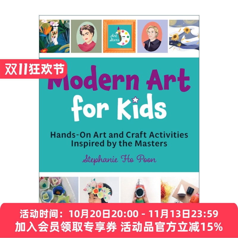 英文原版 Modern Art for Kids 儿童现代艺术 从大师那里获得灵感的手工艺活动 儿童艺术科普 英文版 进口英语原版书籍