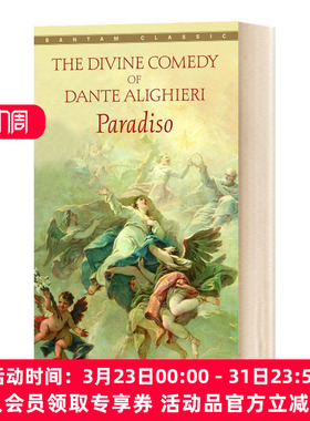 英文原版 Paradiso 天堂 但丁神曲 经典文学 Dante Alighieri 意英双语版 进口原版书籍