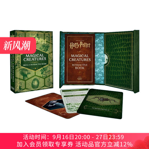 哈利波特魔法生物套牌和互动卡 英文原版 Harry Potter Magical Creatures Deck and Interactive Book 英文版 进口英语原版书籍