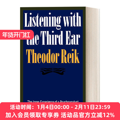 英文原版 Listening with the Third Ear  用第三只耳朵倾听 精神分析学家的内在体验 英文版 进口英语原版书籍