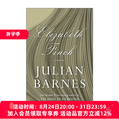 英文原版 Elizabeth Finch 伊丽莎白·芬奇 布克奖得主Julian Barnes 英文版 进口英语原版书籍