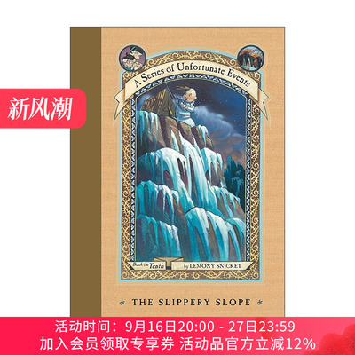 英文原版 A Series of Unfortunate Events #10 The Slippery Slope 波特莱尔大冒险卷10 精装 英文版 进口英语原版书籍