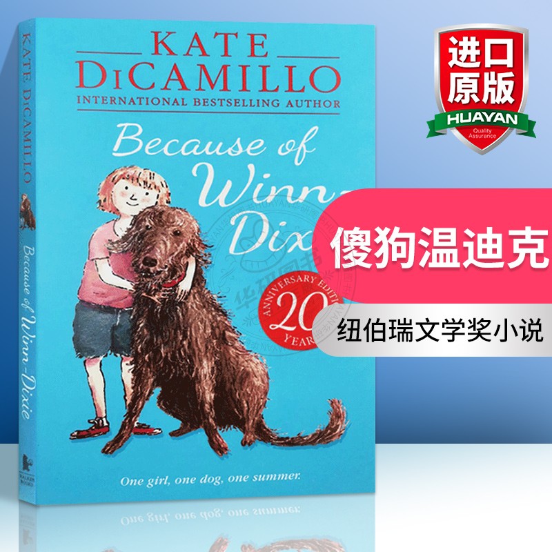 BecauseofWinnDixie