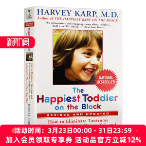 卡普儿童行为手册 高效父母身体力行的教养法则 英文原版 Happiest Toddler On The Block 英文版进口原版英语书籍