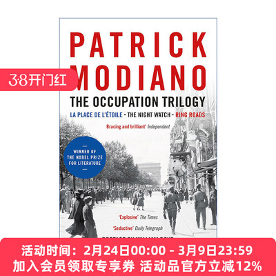 帕特里克·莫迪亚诺 英文原版 The Occupation Trilogy 占领三部曲 星形广场 环城大道 夜巡 英文版 进口英语原版书籍