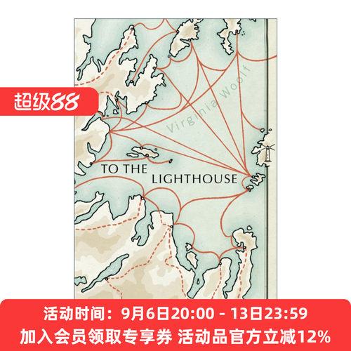 到灯塔去 英文原版 To The Lighthouse Vintage Voyages 维吉尼亚·伍尔夫 英文版 进口英语原版书籍