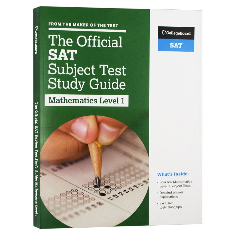 SAT考试官方指南 数学1 英文原版 The Official SAT Subject Test in Mathematics Level 1 Study Guide  英文版进口SAT英语考试书