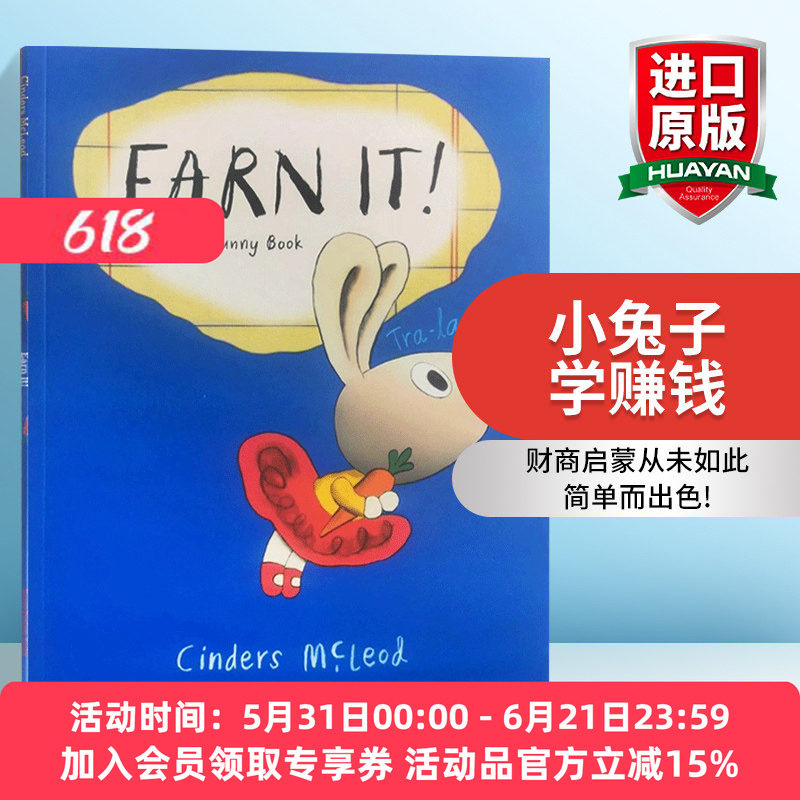 小兔子理财书1 小兔子学赚钱 英文原版 A Moneybunny Book Earn It 小兔子学花钱系列 亲子理财意识启蒙绘本 平装英文版进口英语书