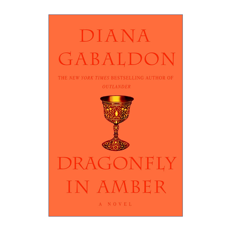 异乡人2 古战场传奇 英文原版 Dragonfly in Amber Outlander 02 精装 英文版 进口英语原版书籍