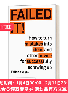 华研原版 英文原版 Failed it 犯错的艺术 英文版 进口英语原版书籍