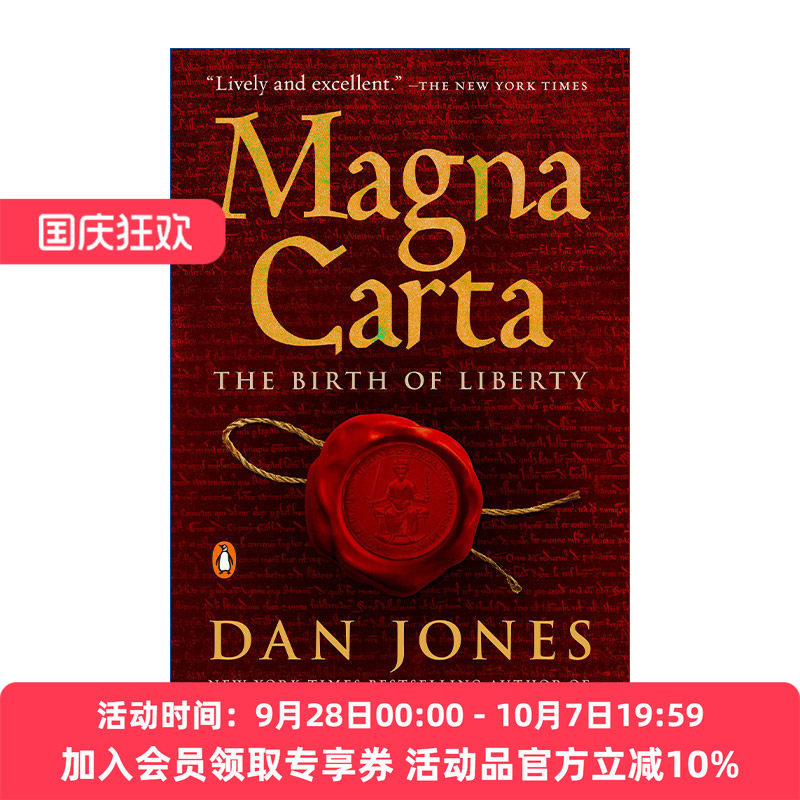 大宪章  英文原版 Magna Carta 自由的诞生 英国法律历史 Dan Jones 英文版 进口英语原版书籍