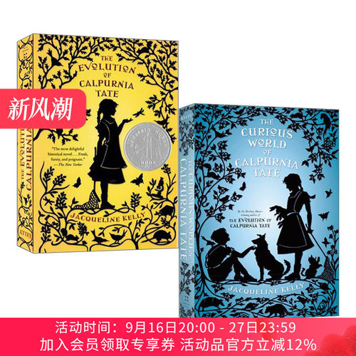 英文原版达尔文女孩进口