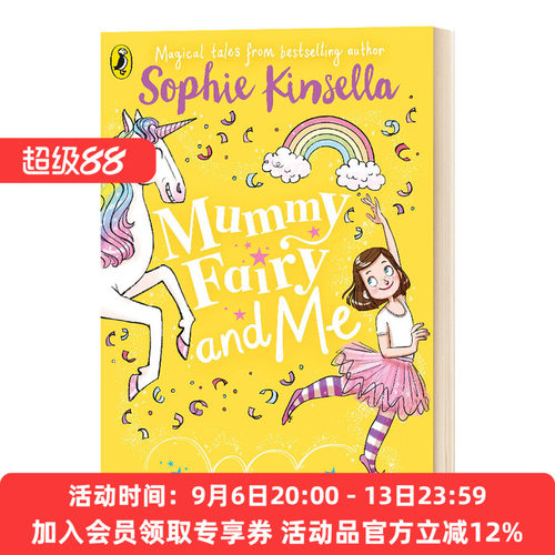 英文原版 Mummy Fairy and Me Unicorn Wishes 仙女奇遇记3 英文版 进口英语原版书籍