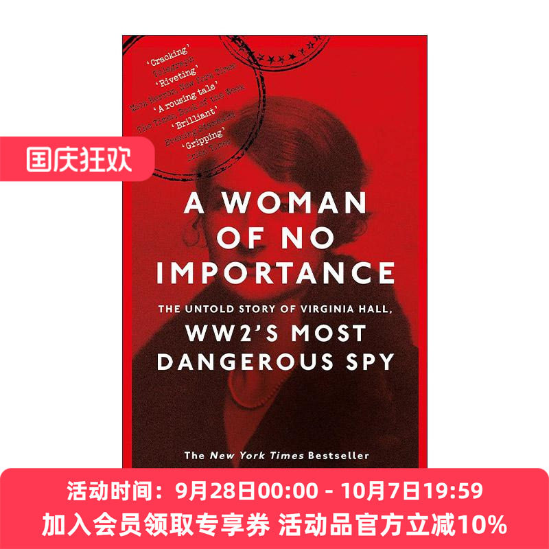 英文原版 A Woman of No Importance 无足轻重的女人 扭转二战历史 间谍维吉尼亚·霍尔的谜样人生 英文版 进口英语原版书籍