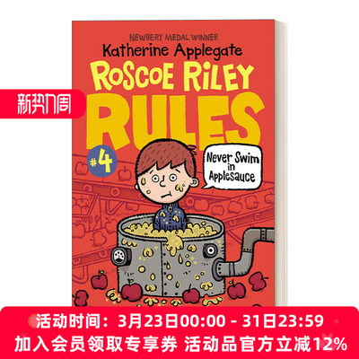 英文原版 Roscoe Riley Rules #4 Never Swim in Applesauce 罗斯科莱利规则4 英文版 章节桥梁书 进口英语原版书籍