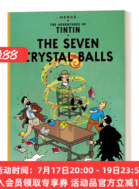 英文原版 丁丁历险记之七个水晶球 The Seven Crystal Balls 英版 The Adventures Of Tintin 英文版 进口英语原版书籍