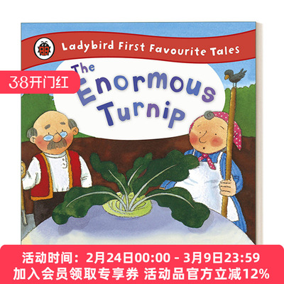 拔萝卜 英文原版 The Enormous Turnip Ladybird First Favourite Tales 小瓢虫童话故事系列 精装 英文版 进口英语原版书籍