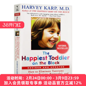 卡普儿童行为手册 高效父母身体力行的教养法则 英文原版 Happiest Toddler On The Block 英文版进口原版英语书籍