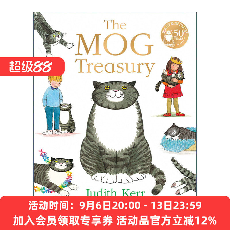 英文原版 小猫格格6个经典故事合集 The Mog Treasury 爱忘事的小猫格格 朱迪思?克尔经典绘本 老虎来喝下午茶作者 精装 英文版