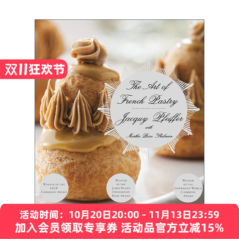 英文原版 The Art of French Pastry 法式糕点的艺术 詹姆斯比尔德奖 精装食谱 Jacquy Pfeiffer 英文版 进口英语原版书籍