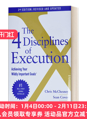 英文原版 The 4 Disciplines of Execution Revised and Updated 高效能人士的执行4原则 英文版 进口英语原版书籍