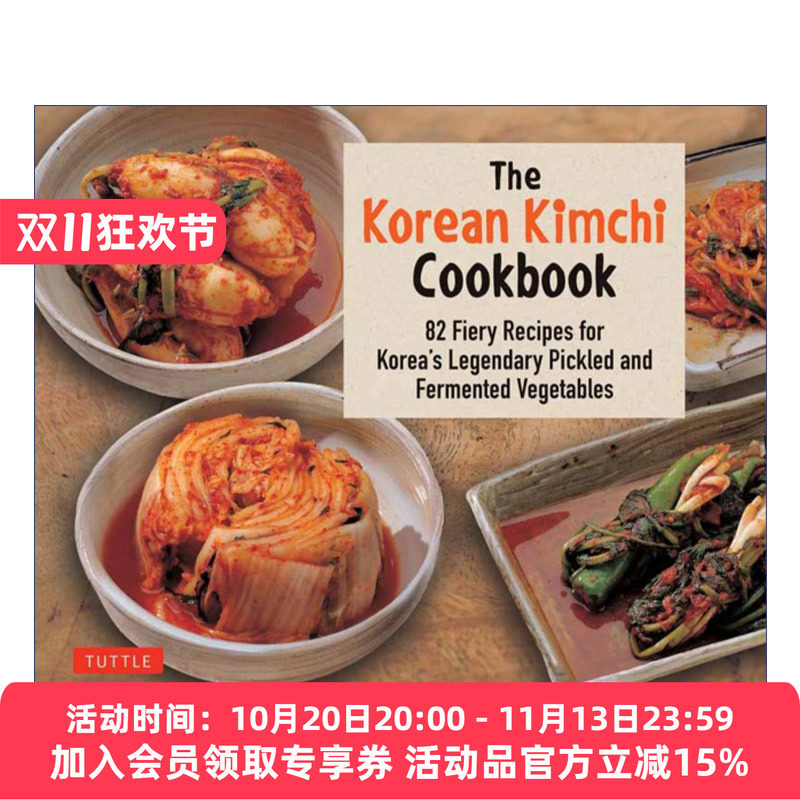 韩国泡菜食谱 英文原版 The Korean Kimchi Cookbook 腌制 发酵 制作指南 Lee O-Young 英文版 进口英语原版书籍