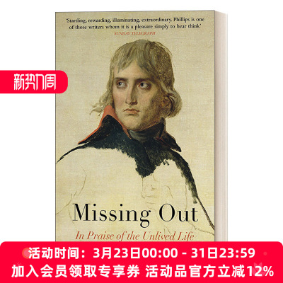 错过 英文原版 Missing Out 赞美未曾体验的生活 精神分析学家亚当·菲利普斯 英文版 进口英语原版书籍