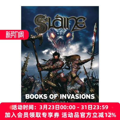英文原版 Slaine Books of Invasions  Volume 1 斯林 有角之神 摩洛克与戈拉姆 漫画卷一 英文版 进口英语原版书籍