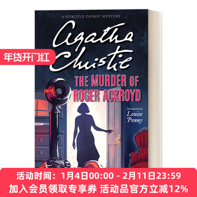 罗杰疑案 阿加莎侦探小说 英文原版 The Murder of Roger Ackroyd 英文版 进口英语原版书籍