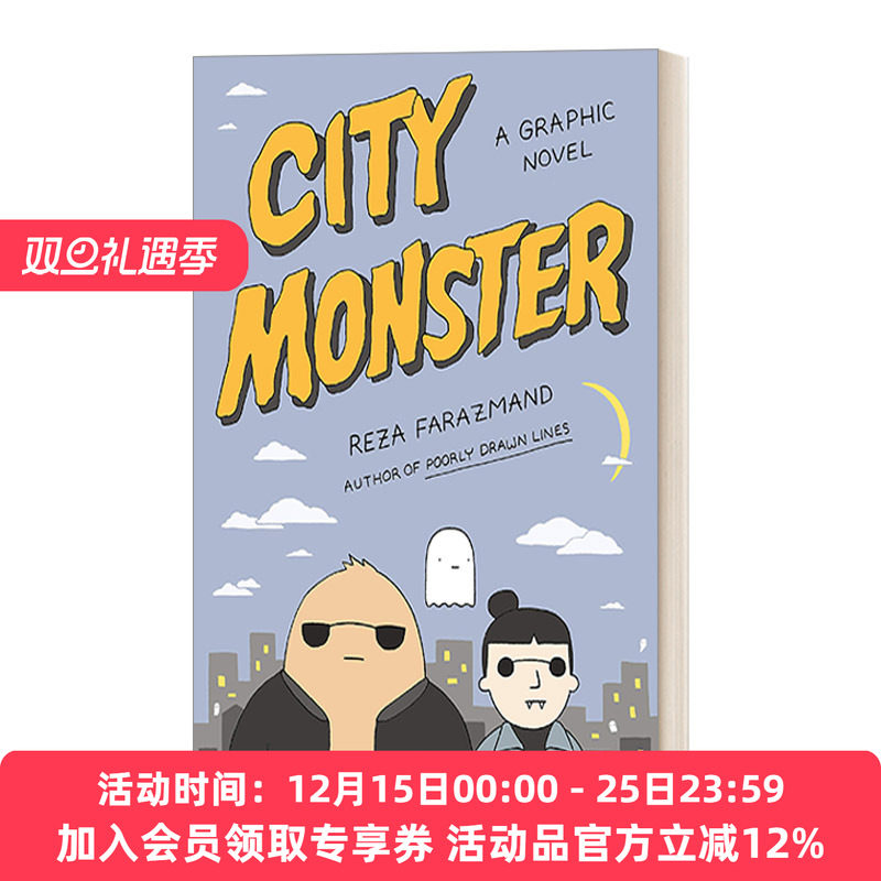 英文原版 City Monster 城市怪物 幽默科幻漫画 Reza Farazmand 英文版 进口英语原版书籍
