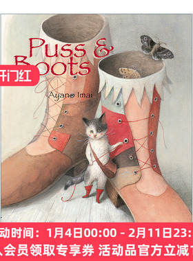 穿长靴的猫 英文原版绘本 Puss and Boots 经典童话故事 儿童精装绘本 Ayano Imai 英文版 进口英语原版书籍