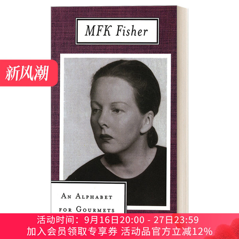 费雪的美食辞典 英文原版 An Alphabet for Gourmets 美食家字母表 吃的艺术系列 英文版 进口英语原版书籍