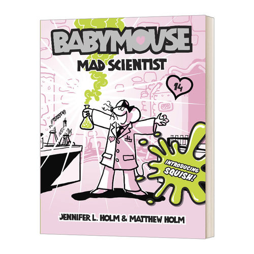 英文原版 Babymouse #14 Mad Scientist 老鼠宝宝系列14 疯狂科学家 漫画小说 英文版 进口英语原版书籍