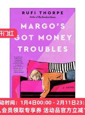 英文原版 Margo's Got Money Troubles 玛戈没钱了 精装 黑色幽默 亚马逊畅销书 英文版 进口英语原版书籍